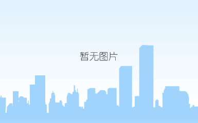 威曼获a级以上信用等级企业荣誉