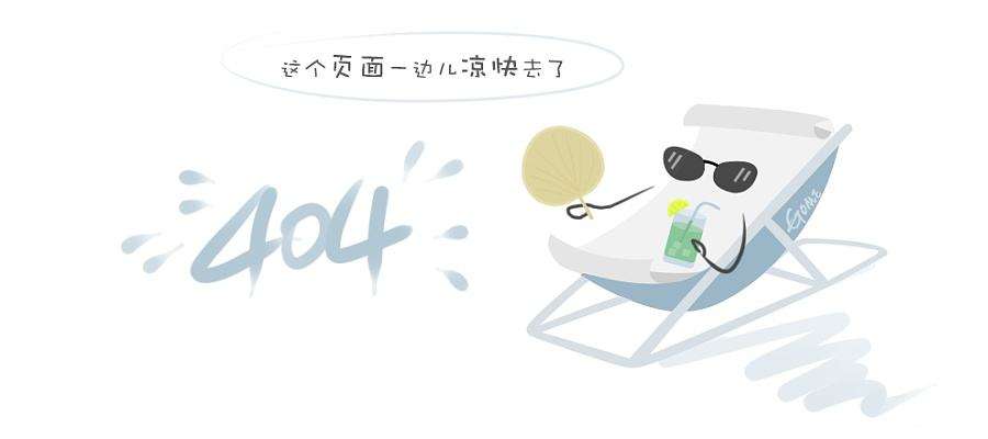 中国童车及婴童用品展览会